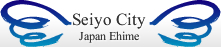 Seiyo City Japan Ehime